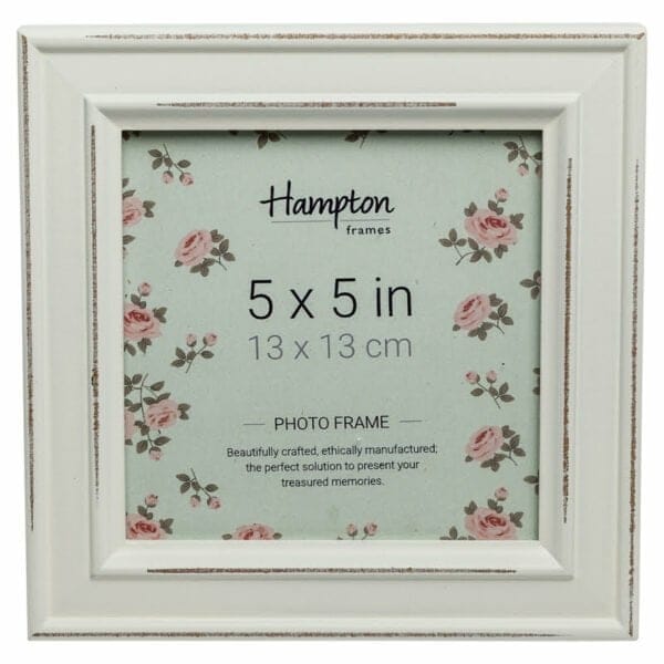 Paloma 5x5 White Photo Frame